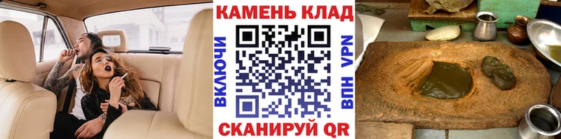 Названия наркотиков Белогорск Конопля А ПВП Меф мяу мяу