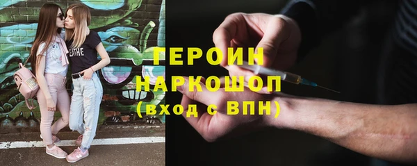 амф Бикин