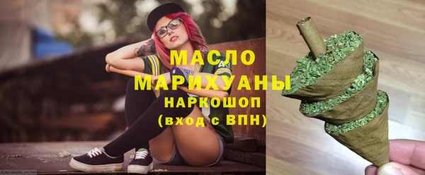 меф VHQ Билибино