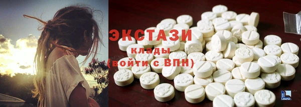 меф VHQ Билибино