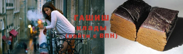 меф VHQ Билибино