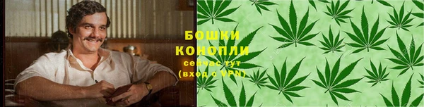 каннабис Нефтегорск