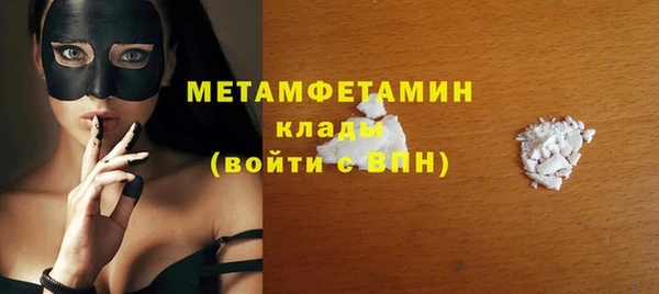 прущие крисы Нея
