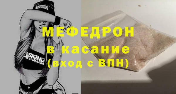 каннабис Нефтегорск