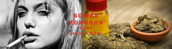 героин Ступино