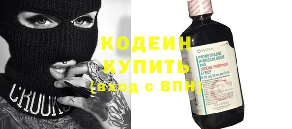 прущие крисы Нея