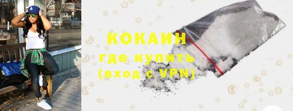 прущие крисы Нея