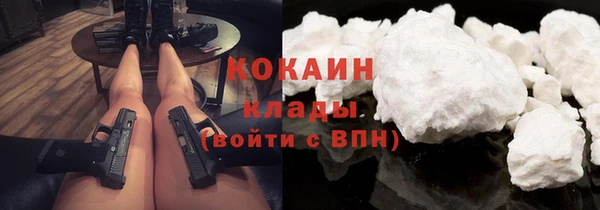 прущие крисы Нея