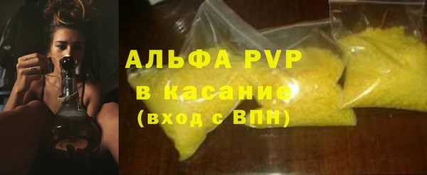 прущие крисы Нея