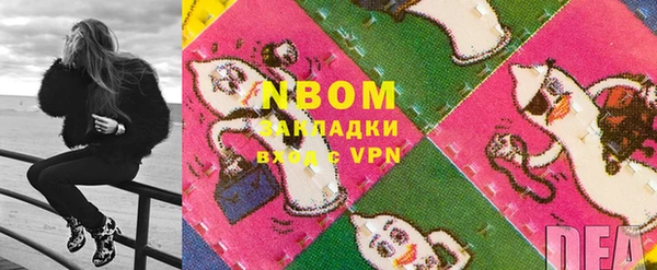 прущие крисы Нея