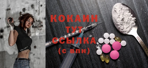 прущие крисы Нея
