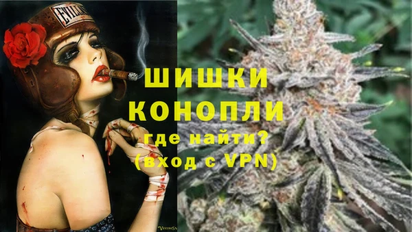 герыч Беслан