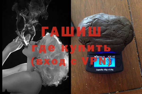 прущие крисы Нея