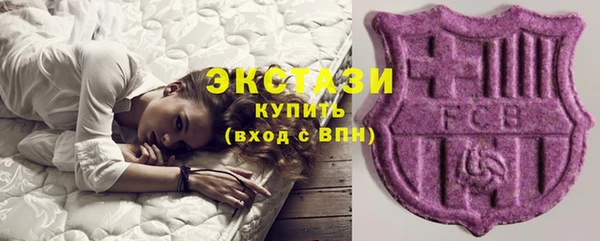 каннабис Нефтегорск