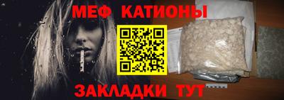 ALPHA PVP Апшеронск