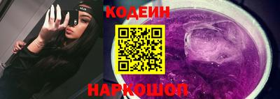 каннабис Аргун