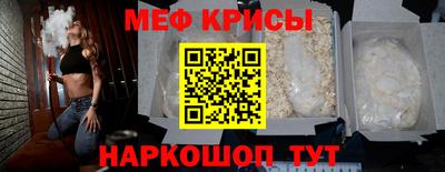 ALPHA PVP Апшеронск