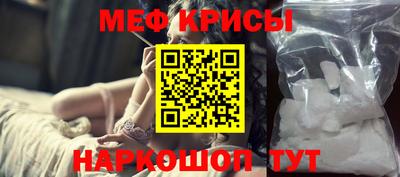 ALPHA PVP Апшеронск