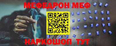 ALPHA PVP Апшеронск