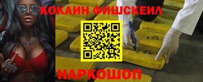 дурь Будённовск