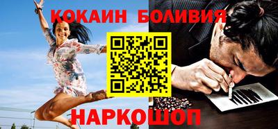 ALPHA PVP Аргун