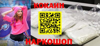 круглые Апрелевка