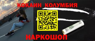 круглые Апрелевка