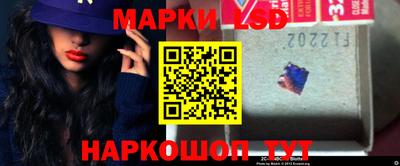 каннабис Аргун