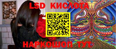 круглые Апрелевка