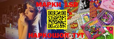 спайс Бугуруслан