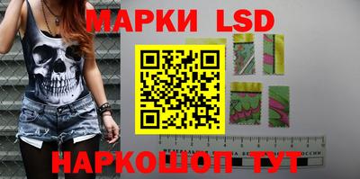 ALPHA PVP Апшеронск