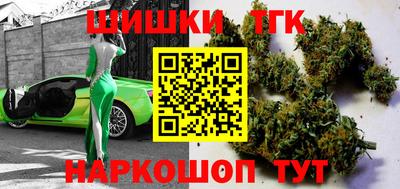 круглые Апрелевка