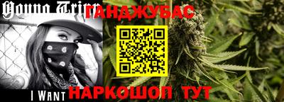 круглые Апрелевка