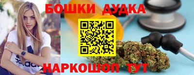 каннабис Аргун