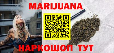 ALPHA PVP Апшеронск