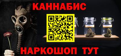 ALPHA PVP Апшеронск