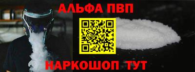 каннабис Аргун