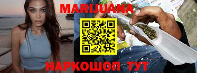 ALPHA PVP Апшеронск