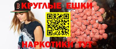 каннабис Аргун
