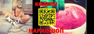 ALPHA PVP Апшеронск