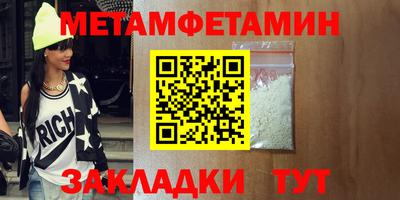 каннабис Аргун