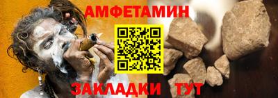 круглые Апрелевка
