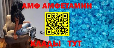 каннабис Аргун