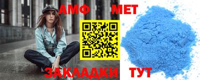 круглые Апрелевка