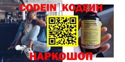 каннабис Аргун