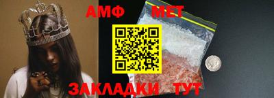 каннабис Аргун