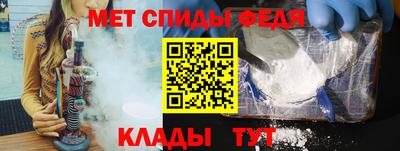 каннабис Аргун