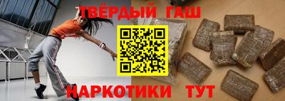 круглые Апрелевка
