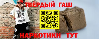 круглые Апрелевка