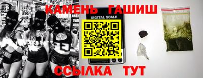 круглые Апрелевка